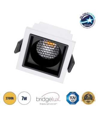GLOBOSTAR® PLUTO-S 60265 Χωνευτό Downlight Σποτ με Honeycomb Anti Glare Reflector LED 7W 875lm 38° AC 220-240V IP20 Θερμό Λευκό 2700K - Bridgelux COB Chip & TÜV SÜD Driver - Λευκό & Μαύρο Ματ - Μ6.4 x Π6.4 x Υ4.9cm - Q5.5 x 5.5cm x - 5 Χρόνια Εγγύηση